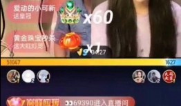 成都新闻直播爆料事件,揭秘背后真相