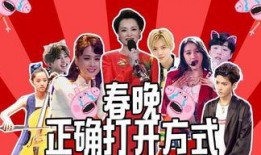 明星爆料魔术视频下载免费,独家爆料视频免费下载，揭秘神奇瞬间！