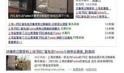 天水市爆料网红事件最新,真相与争议交织的网络风暴