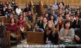 阴兽电影在线观看,惊悚悬疑，在线惊悚之旅